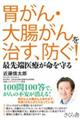 �݂���E�咰����������A�h���I