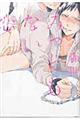 みっともない恋