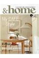 &home vol.73
