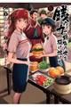 �K�̗͂ŁA�퍑�̐����삯������B�@�U