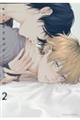 セックスドロップ 2