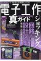 �d�q�H��^�K�C�h