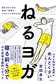 �˂郈�K