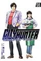 今日からCITY HUNTER 08