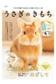 �������̂�����VOL.8