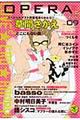 �n�o�d�q�`�@�O�X�@�G��