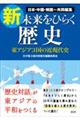 �V�E�������Ђ炭���j