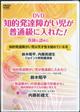 �c�u�c���m�I���B�Ⴊ���������ʋ��ɓ��ꂽ�I
