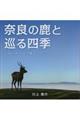 �ޗǂ̎��Ə���l�G