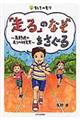 �u����v�̂Ȃ���������