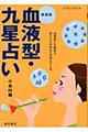 ���t�^�E�㐯�肢