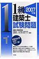 �P�����z�m�������@�Q�O�O�V�N��