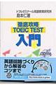 �O��U���s�n�d�h�b�@�s�d�r�s����