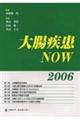 �咰�����������@�Q�O�O�U