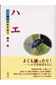�n�G