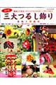 �n��O��邵����