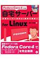 �e�����������@�b�������@�S�ō�鎩��T�[�o�[�������@�k��������