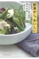 �쑐����������