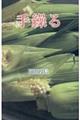 ��J��