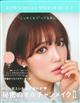 �閧�̃I���`�������C�N�@�Q