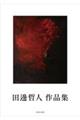 �c粓N�l��i�W