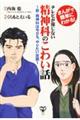 �e���r���񂶂Ȃ����_�Ȃ̂��킢�b