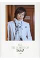 �`�k�k�@�s�g�d�@�r�n�m�f�r�@�n�e�@�񂭁�