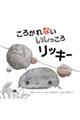 ���낪��Ȃ����������냊�b�L�[