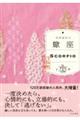 嶍�