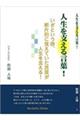 �l�����x���錾�t�I