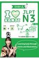 �i�k�o�s�@�m�R�@�h�@�k�n�u�d�@�j�`�m�i�h