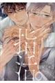 �w���B