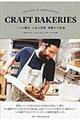 CRAFT BAKERIES 2015 EDITION