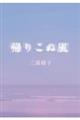 �A�肱�ʕ�
