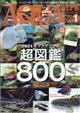 �����@�`�p�t�`�@�k�h�e�d�@�i�A�N�A���C�t�j�@�Q�O�Q�P�N�@�O�P����