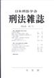 �Y�@趎��@�Q�O�Q�R�N�@�O�Q����
