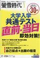 壐᎞��@�Q�O�Q�Q�N�@�O�P����
