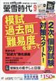 壐᎞��@�Q�O�Q�R�N�@�O�X����