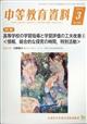 �������玑���@�Q�O�Q�Q�N�@�O�R����