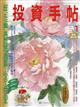 �����蒟�@�Q�O�Q�T�N�@�O�P����