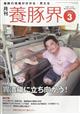 �{�؊E�@�Q�O�Q�S�N�@�O�R����