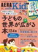 �`�d�q�`�@���������@�j�������@�i�A�G���@�E�B�Y�@�L�b�Y�j�@�Q�O�Q�S�N�@�O�S����