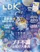 �k�c�j�@�i�G���E�f�B�[�E�P�[�j�@�Q�O�Q�P�N�@�O�W����