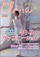 �b���������@�i�N�����j�@�Q�O�Q�P�N�@�O�W����