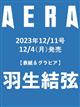 �`�d�q�`�@�i�A�G���j�@�Q�O�Q�R�N�@�P�Q�^�P�P��