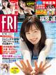 �e�q�h�c�`�x�@�i�t���C�f�[�j�@�Q�O�Q�R�N�@�S�^�P�S��