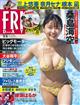 �e�q�h�c�`�x�@�i�t���C�f�[�j�@�Q�O�Q�R�N�@�X�^�W��
