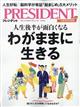 �o�q�d�r�h�c�d�m�s�@�i�v���W�f���g�j�@�Q�O�Q�S�N�@�T�^�R�P��