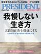 �o�q�d�r�h�c�d�m�s�@�i�v���W�f���g�j�@�Q�O�Q�R�N�@�X�^�Q�X��