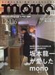 ���������@�i���m�j�@�}�K�W���@�Q�O�Q�T�N�@�P�^�P�U��